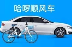 【9分钟科普下】商洛工厂咨询电话多少_哔哩哔哩-3